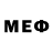 МЕФ VHQ kg bratan