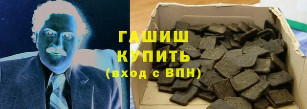 кокаин перу Арсеньев