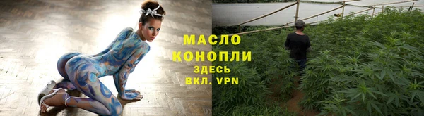 кокаин перу Арсеньев