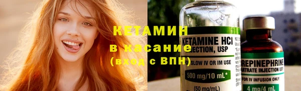 кокаин перу Арсеньев