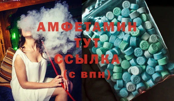 кокаин перу Арсеньев