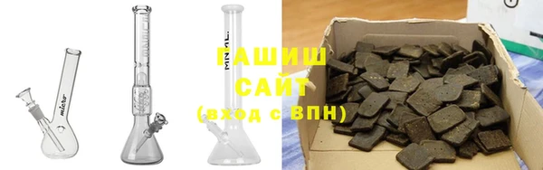 кокаин перу Арсеньев