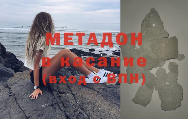 прущая мука Аркадак