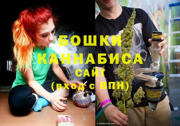 кокаин перу Арсеньев
