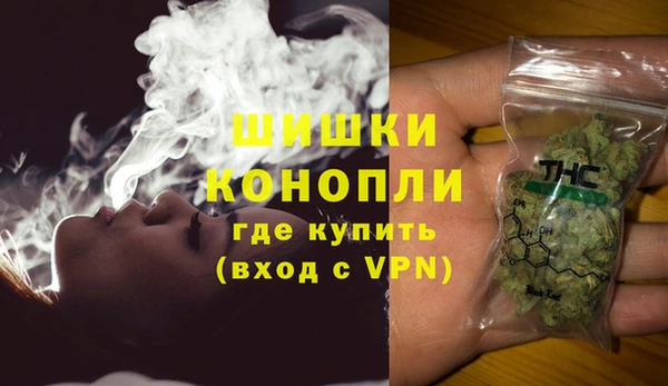 кокаин перу Арсеньев