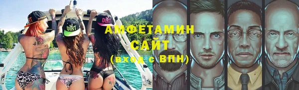 кокаин перу Арсеньев