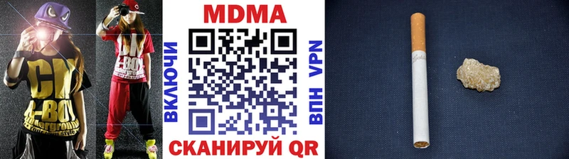 mega tor  Рославль  MDMA Molly 