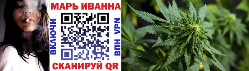hydra   Рославль  Бошки марихуана LSD WEED 